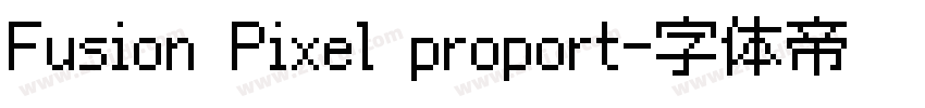 Fusion Pixel proport字体转换 Fusion Pixel proport字体转换